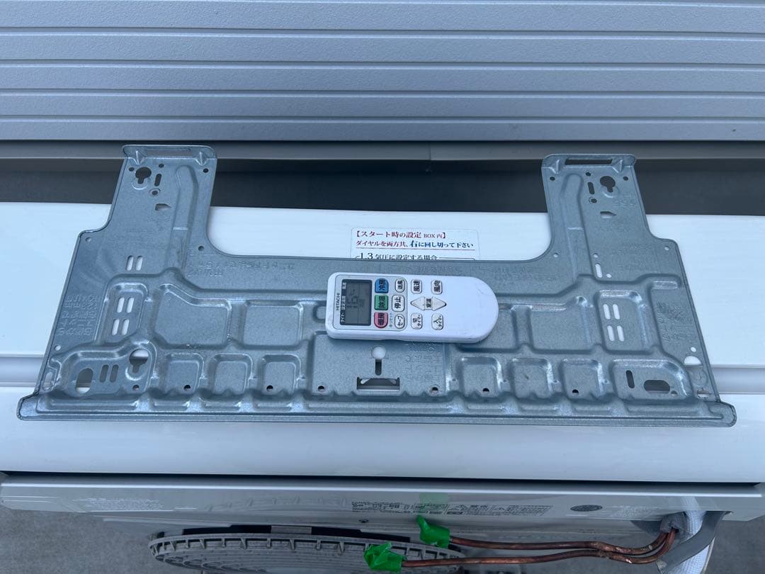 808 RAS-AJ22J(W) エアコン本体 2019年製