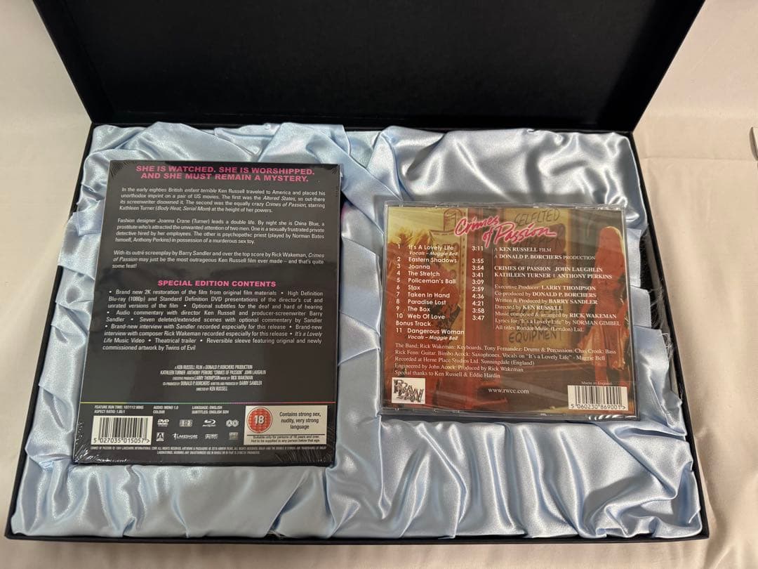 Rick Wakeman サウンドトラック CD 輸入盤