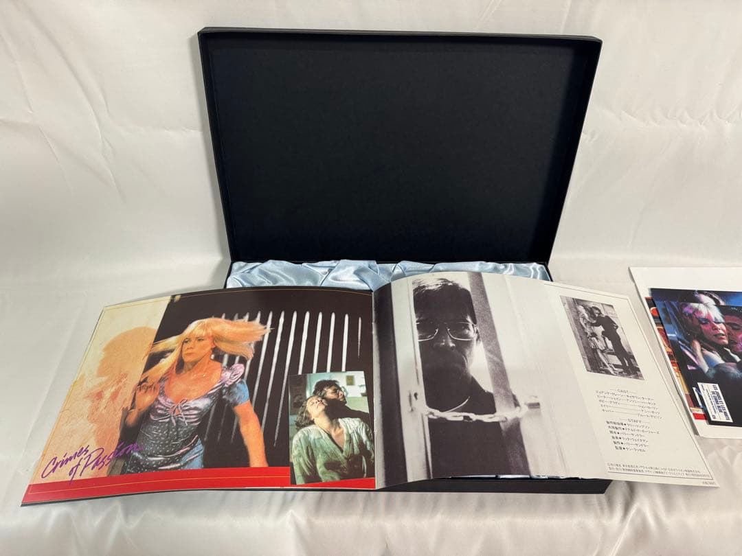 Rick Wakeman サウンドトラック CD 輸入盤