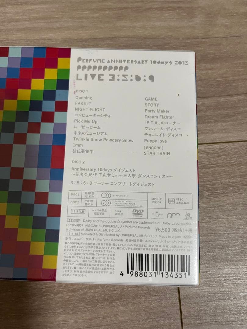 Perfume 東京ドーム　 2015 LIVEDVD