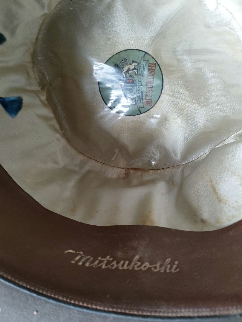 三越 mitsukoshi Teibow hat
