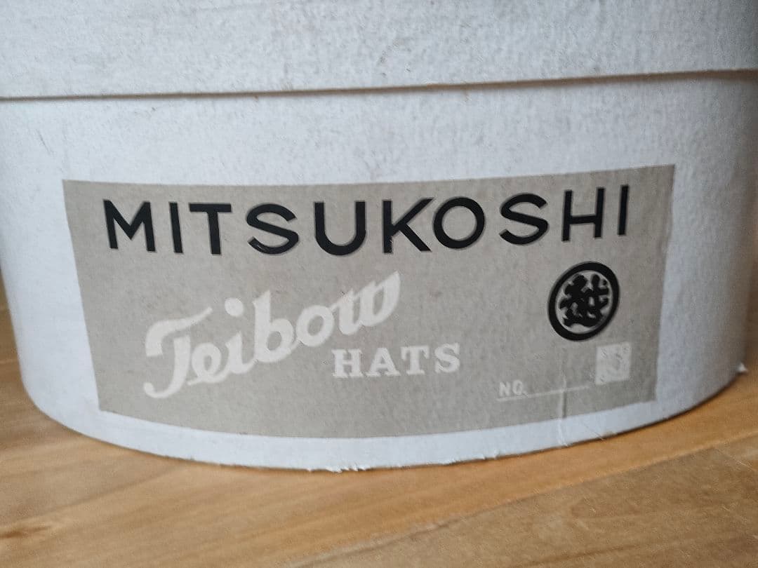 三越 mitsukoshi Teibow hat