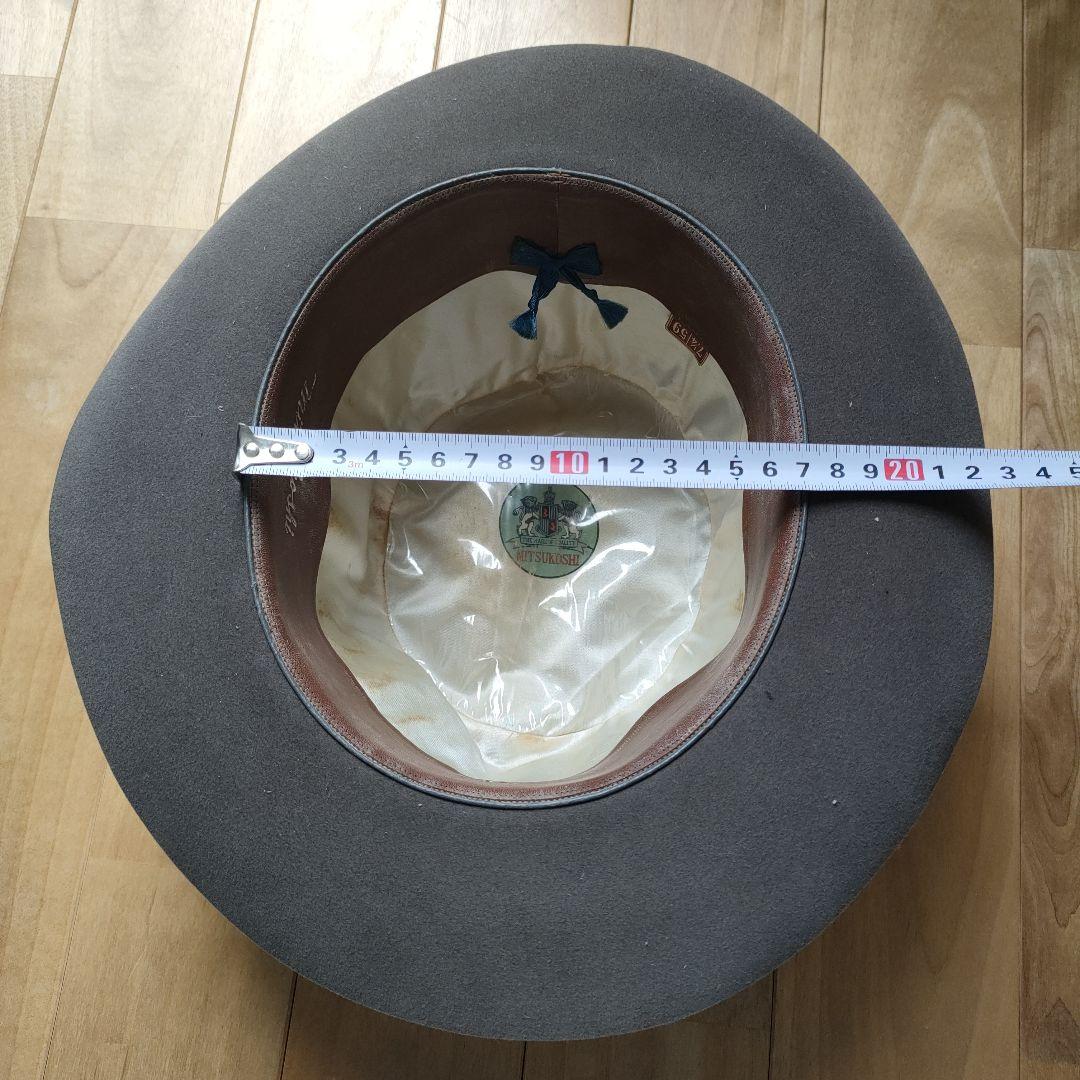 三越 mitsukoshi Teibow hat