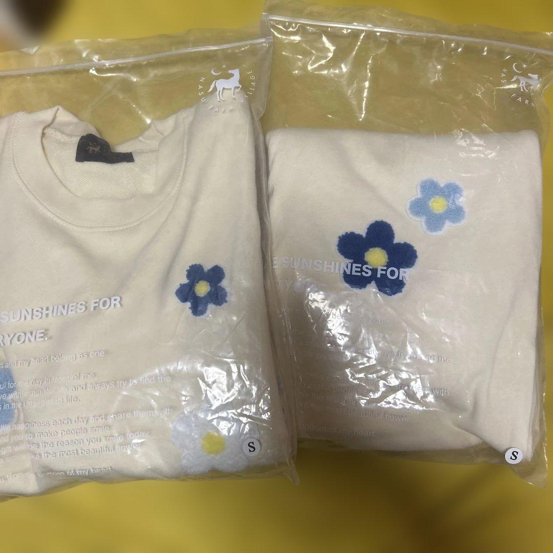 那須ファームヴィレッジ スウェット Sサイズ 上下