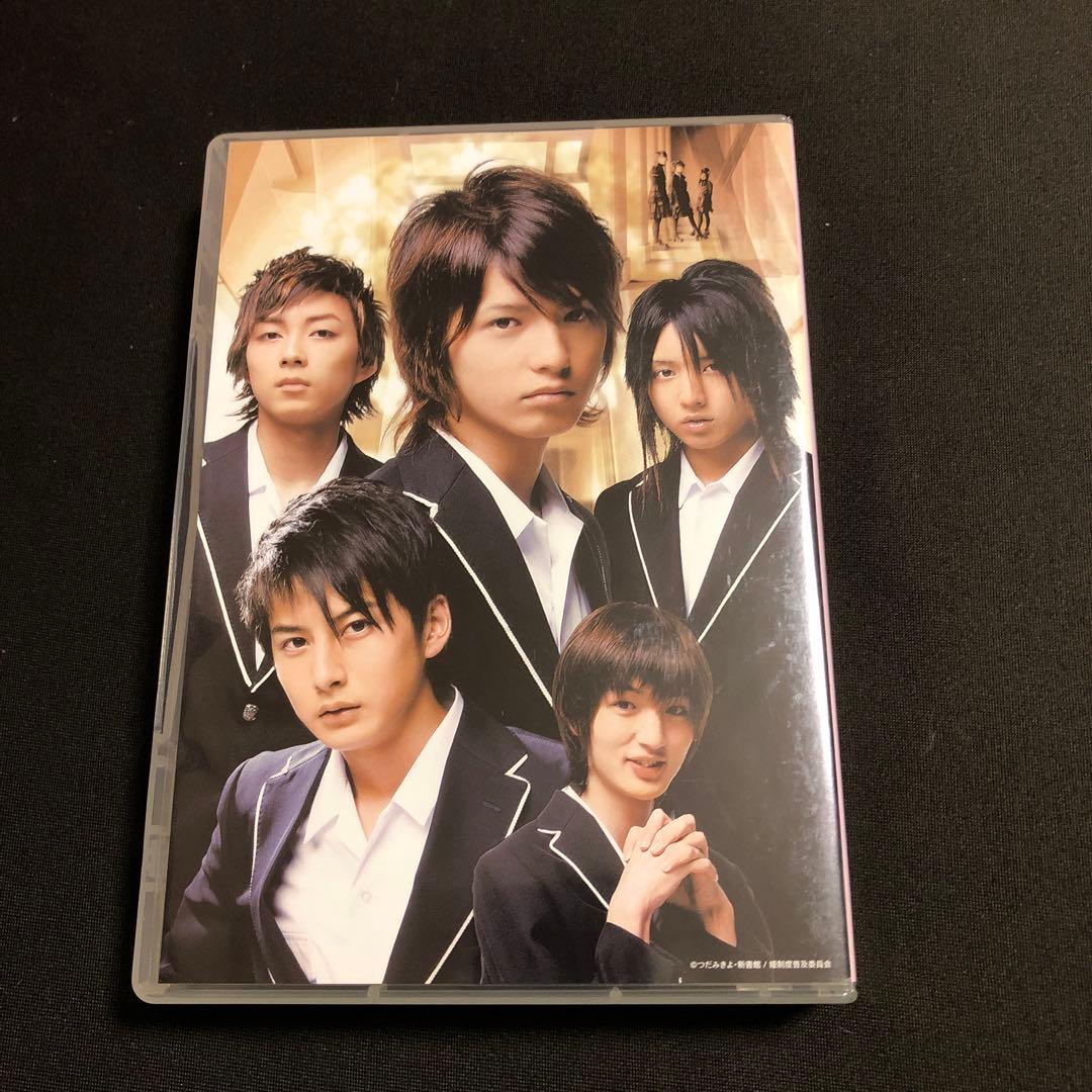 プリンセス・プリンセスD 〈9枚組〉鎌苅健太 佐藤健 斎藤工