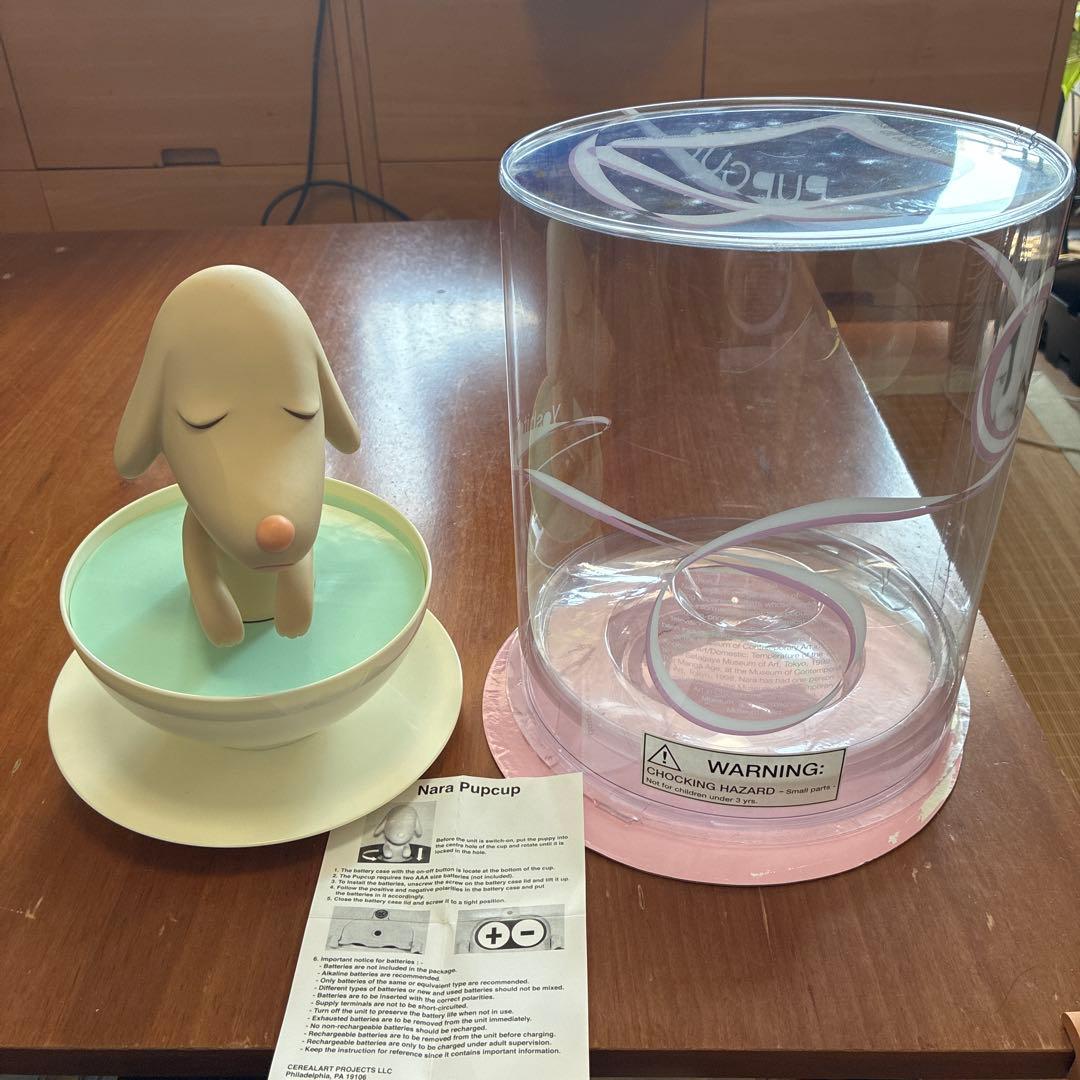 奈良美智　パップカップ　Pup cup 生産終了品　稀少
