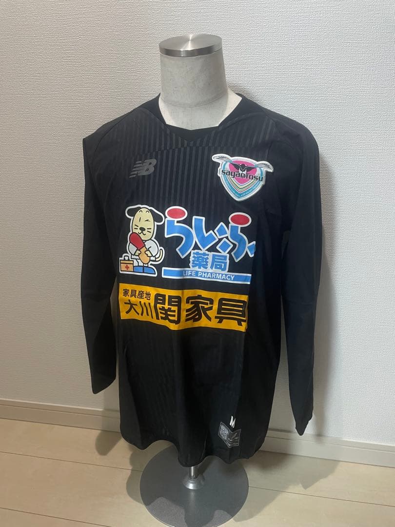 サガン鳥栖トップチーム支給ウエア5点セット【非売品】