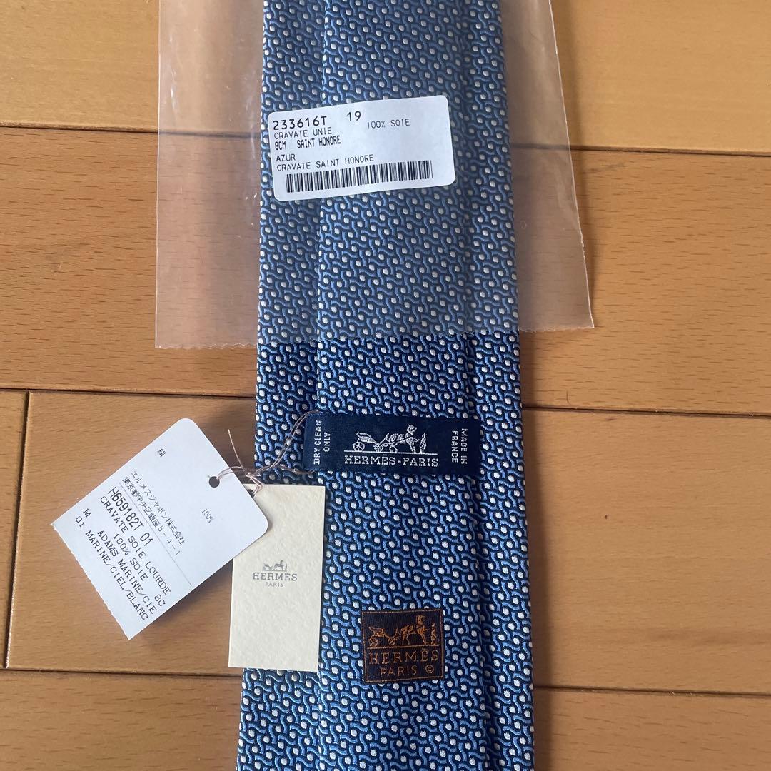 HERMES ネクタイ 青 幾何学模様