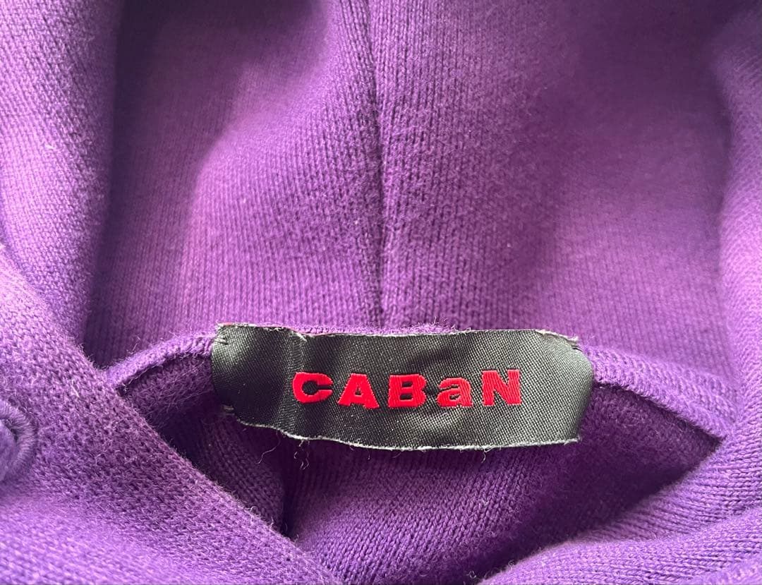 CABaN キャバン コットンカシミヤパーカー size S パープル