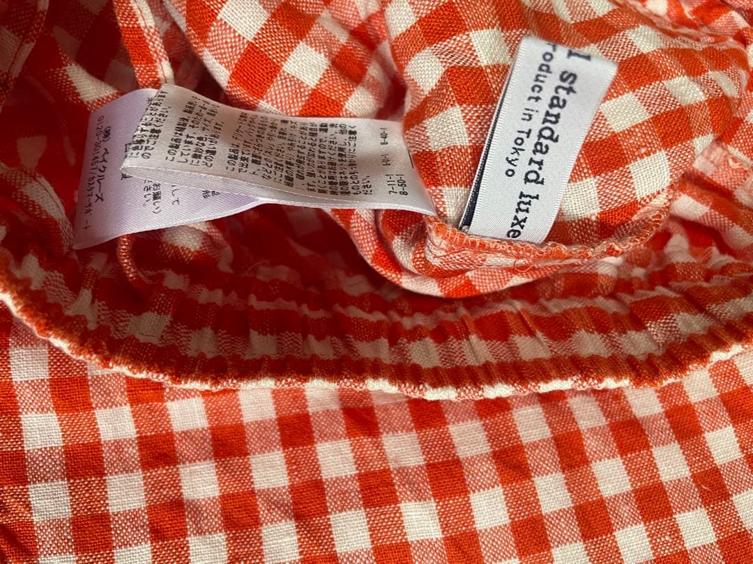 journal standard luxe パンツ