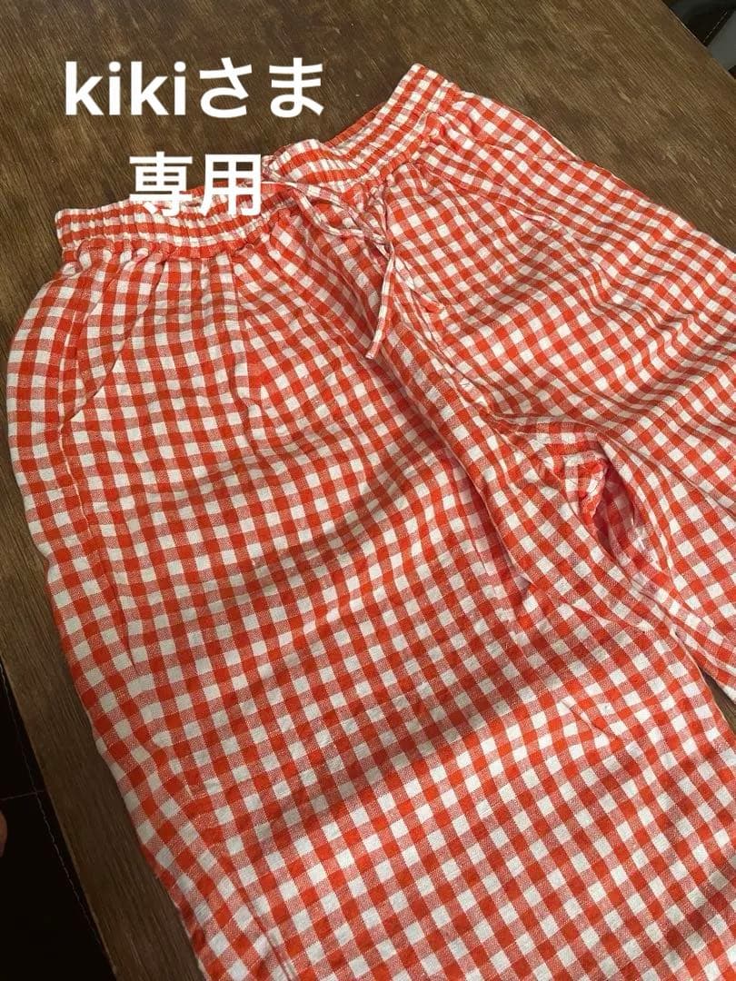 journal standard luxe パンツ