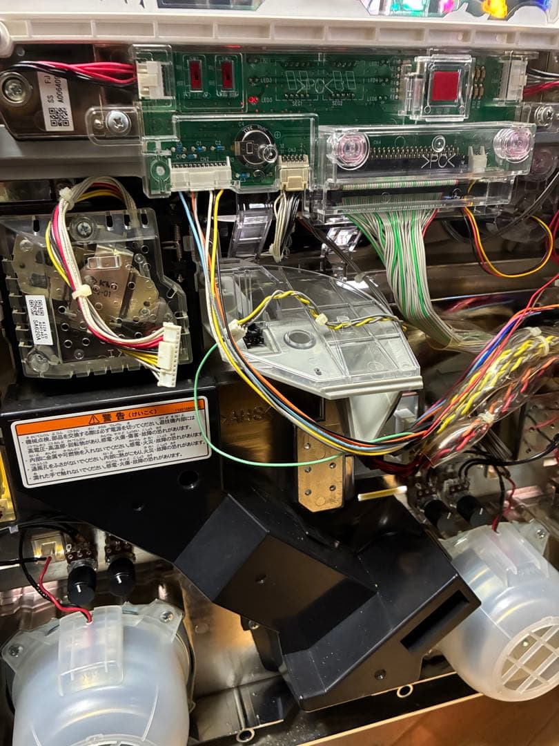 【送料無料】パチスロ実機 戦律のストラタス