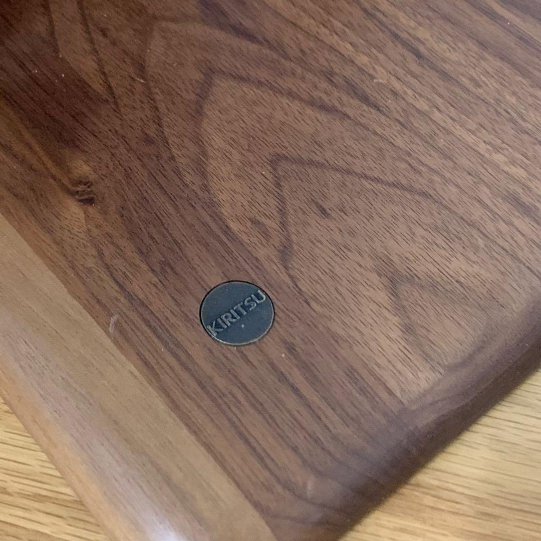 起立木工 シエスタ2 サイドテーブル ウォールナット