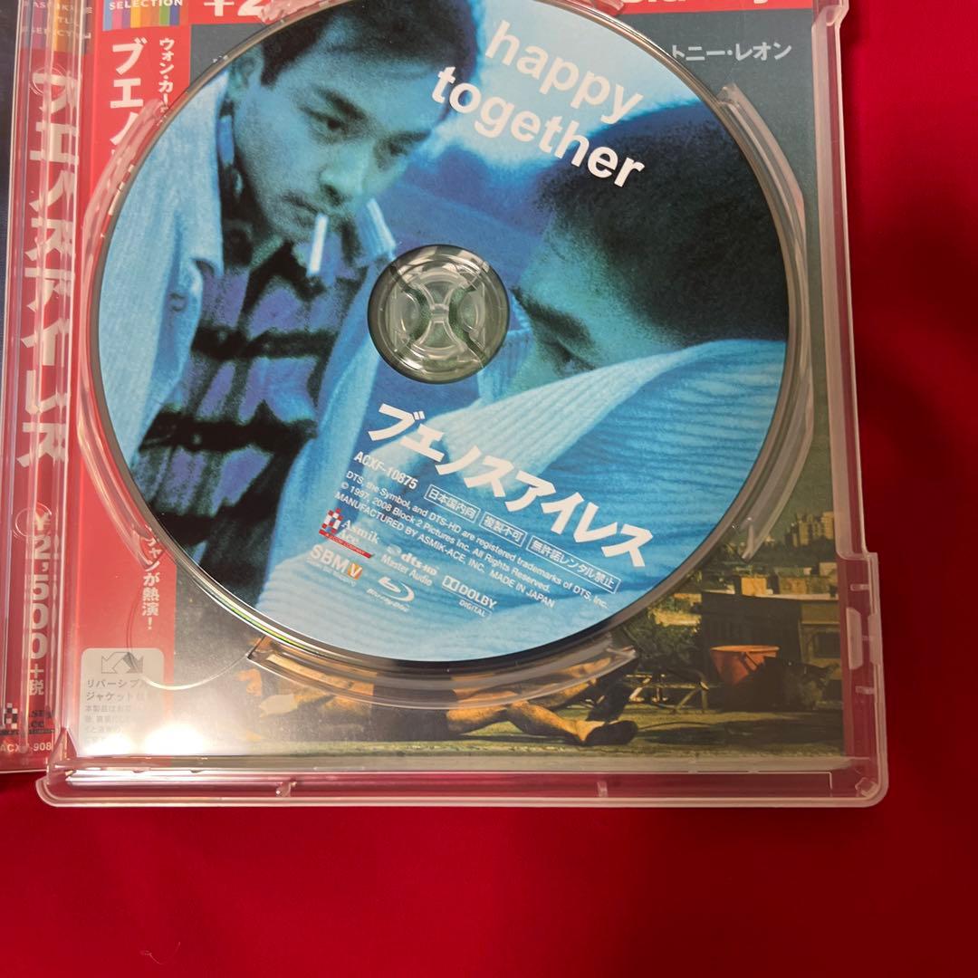 激レアおまけ付き　セル盤　ブエノスアイレス　Blu-ray レスリーチャン