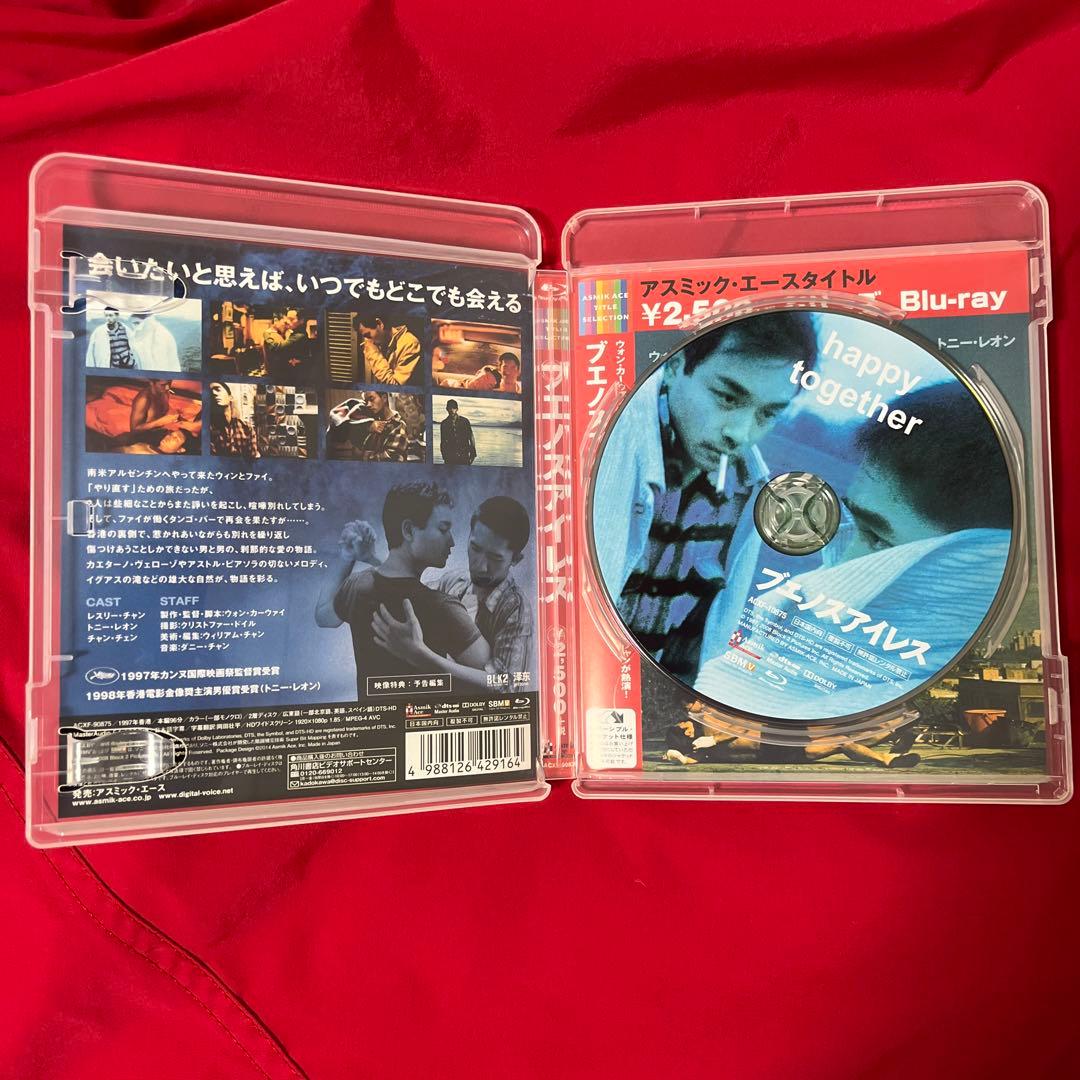 激レアおまけ付き　セル盤　ブエノスアイレス　Blu-ray レスリーチャン