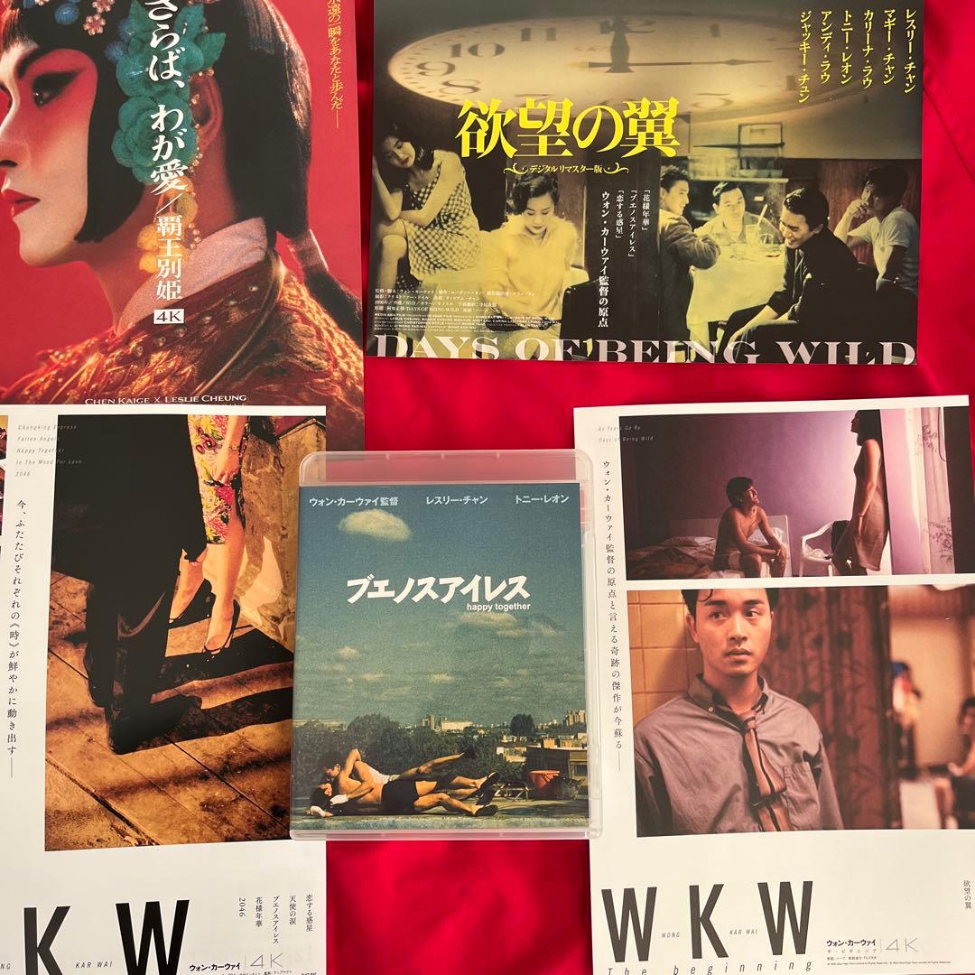 激レアおまけ付き　セル盤　ブエノスアイレス　Blu-ray レスリーチャン