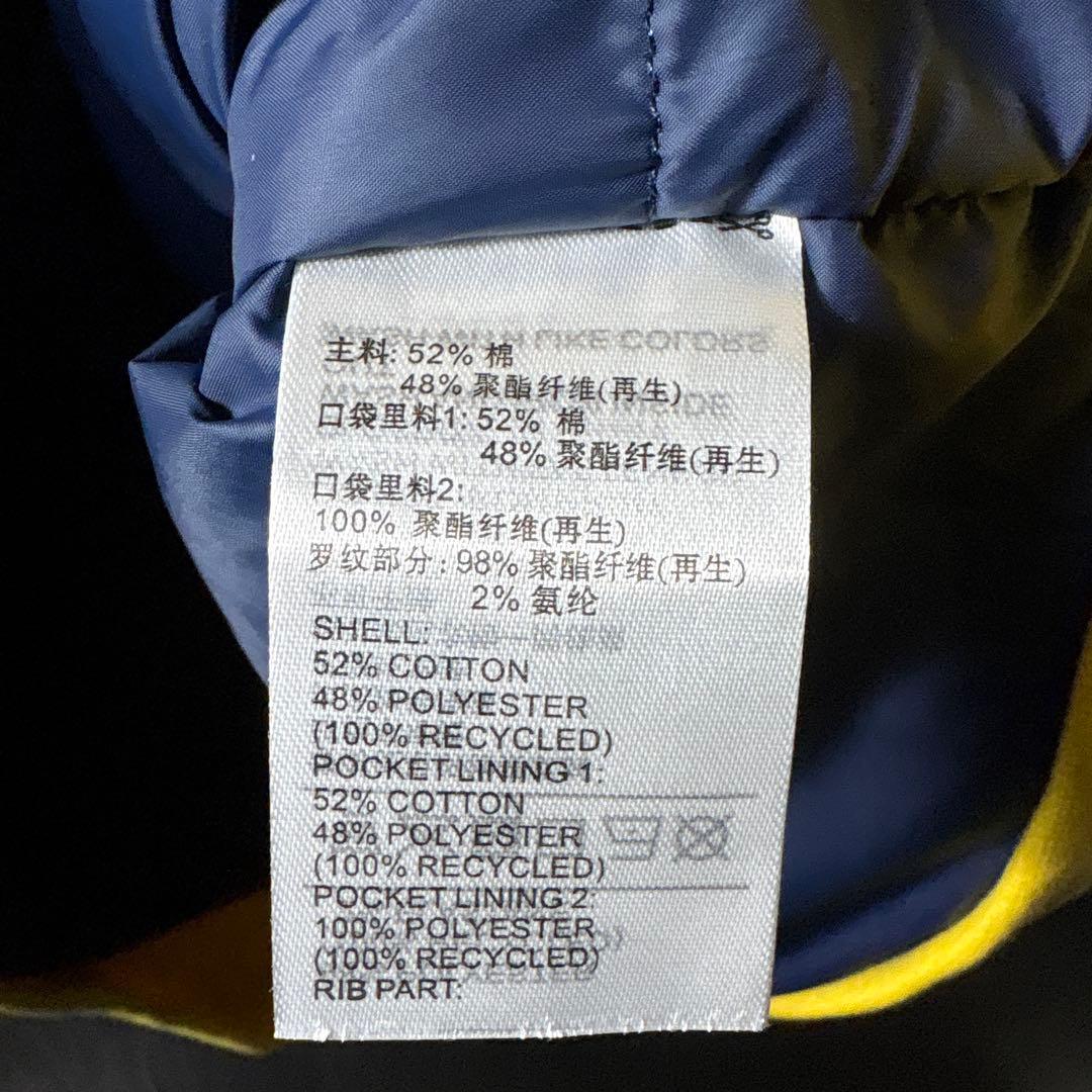 【レアル・マドリード】 adidas 古着 アウター スタジャン 3XL ★希少