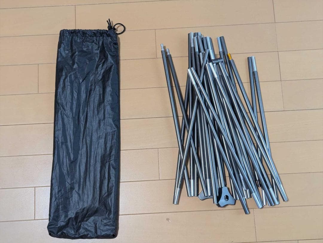 DAYTONA　デイトナ　マエヒロドーム　AS　フォレストカーキ