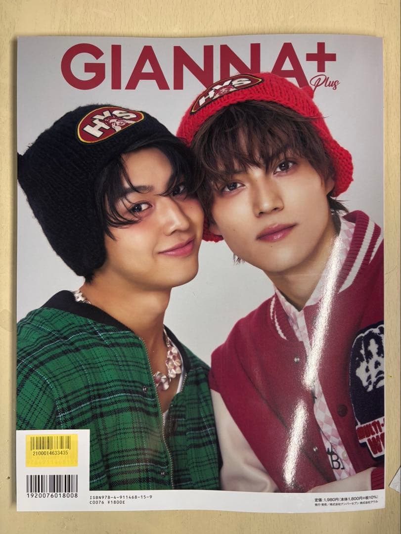 GIANNA+ Plus 藤本洸大 簡秀吉 特典 チェキ応募券付き