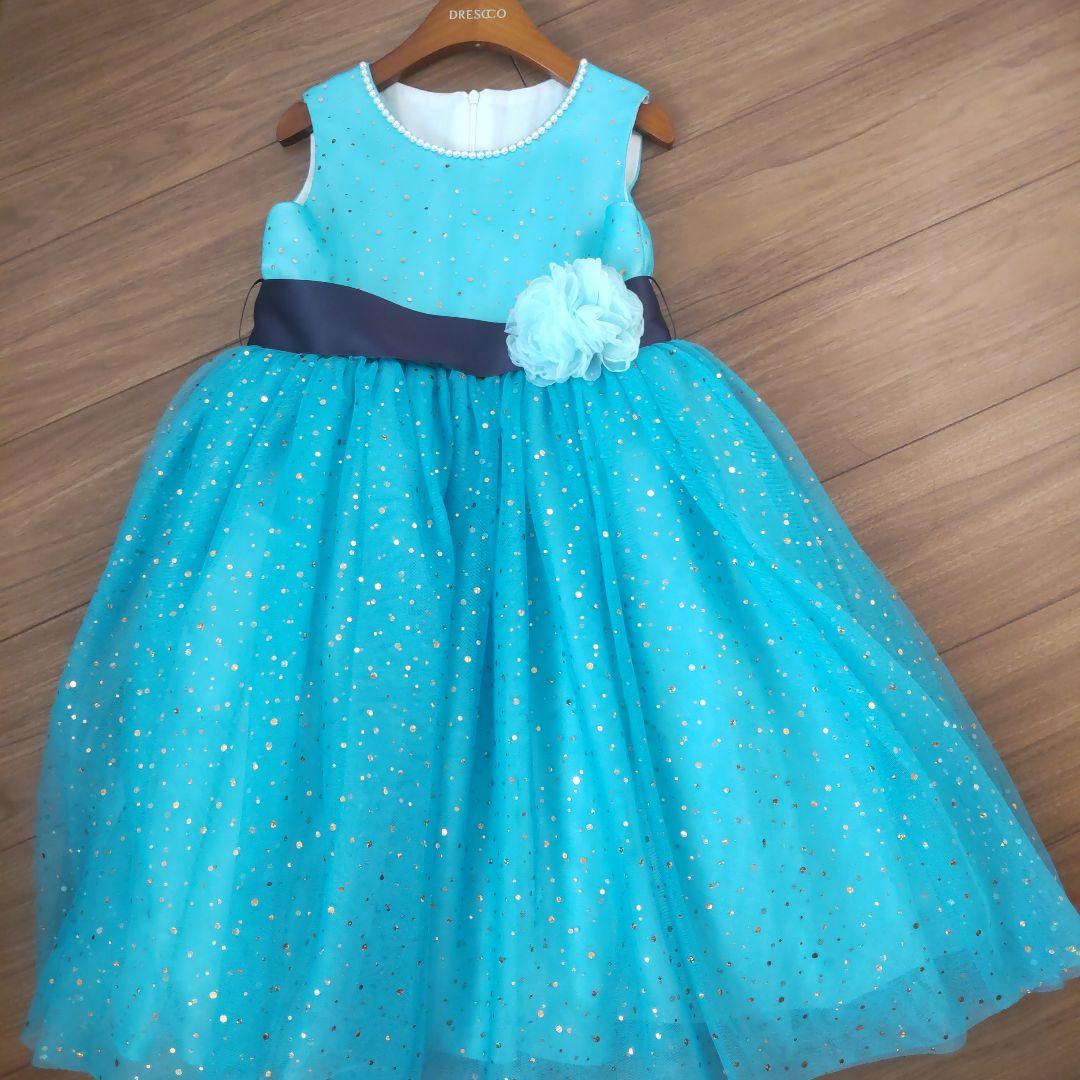 DRESCCO ターコイズ ドレス 130cm