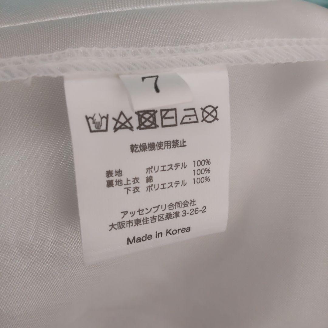 DRESCCO ターコイズ ドレス 130cm