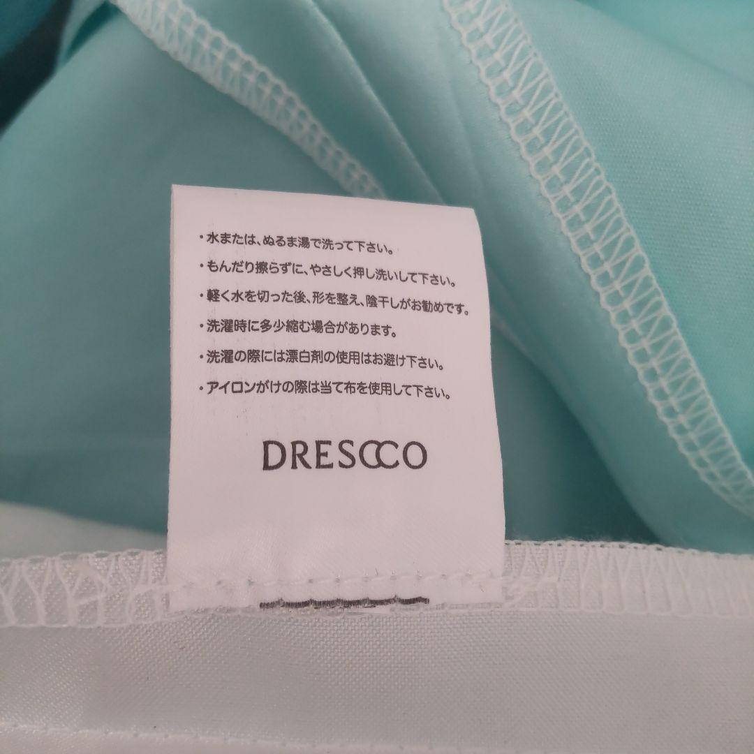 DRESCCO ターコイズ ドレス 130cm