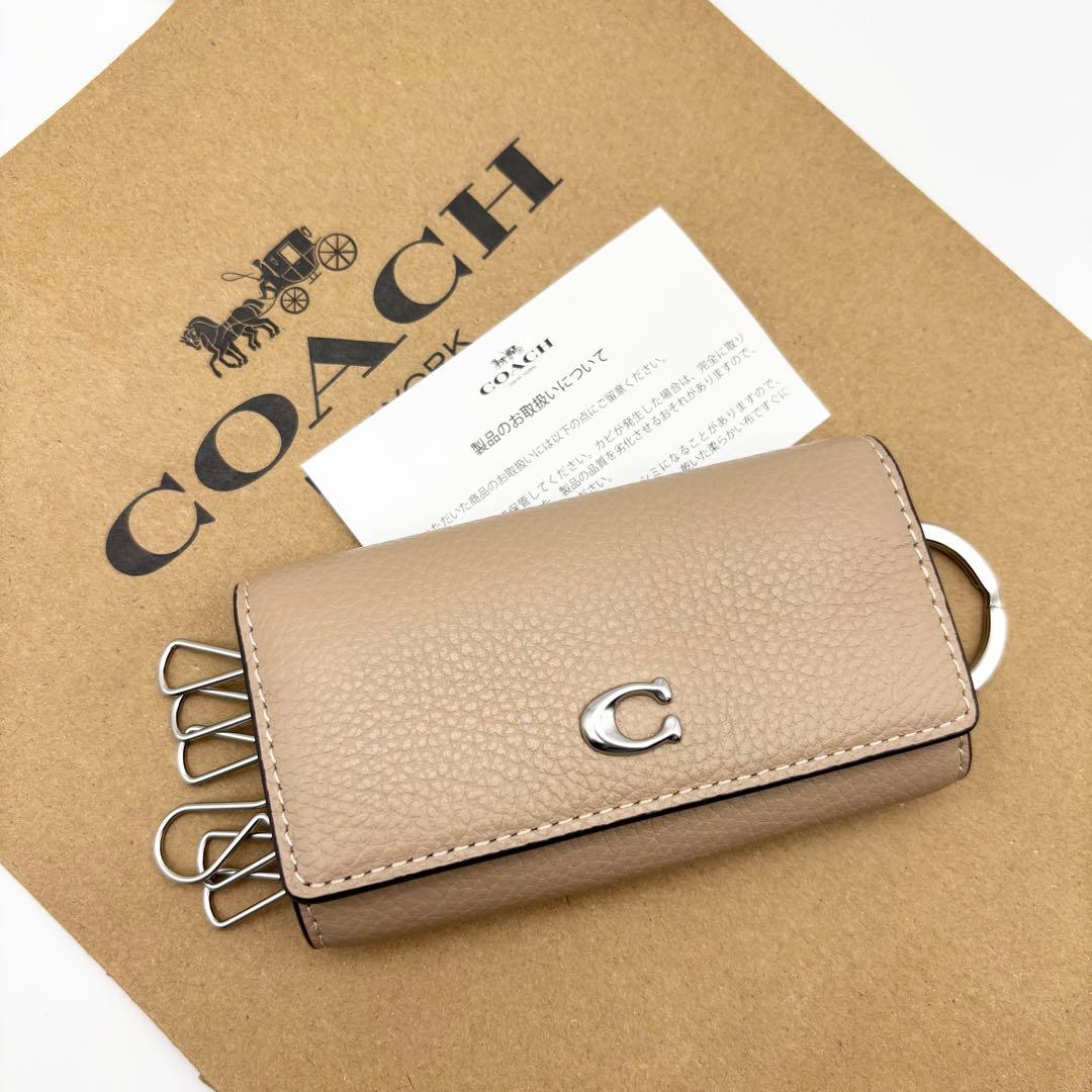【COACH☆新品】エッセンシャル 6 リング キー ケース！トープ！