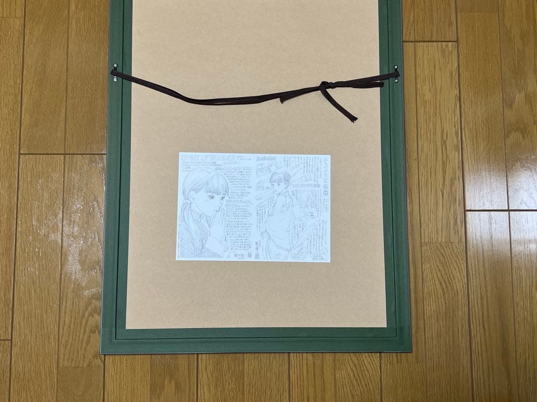 鶴田謙二 直筆サイン入り複製原画 「チャイナさん 1」