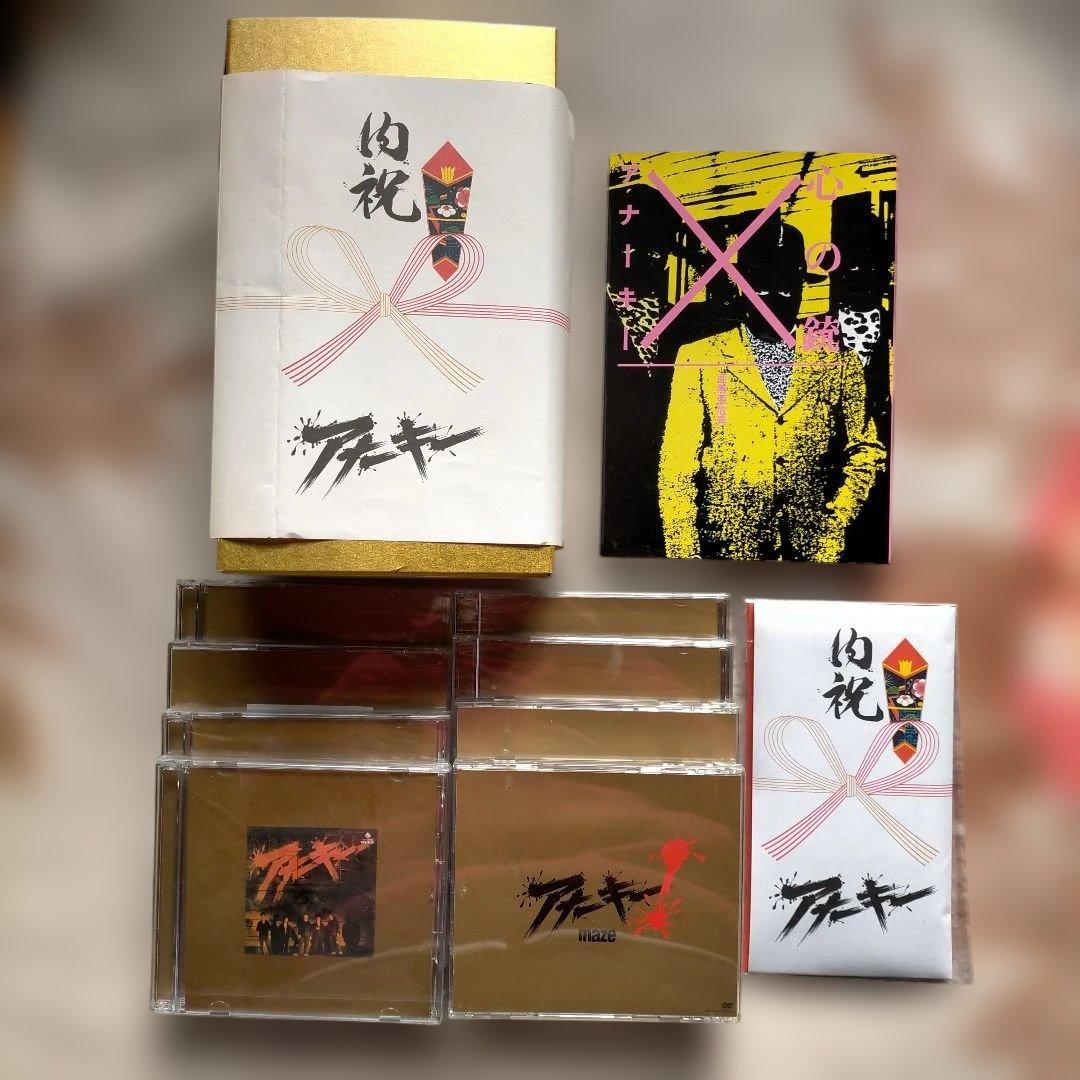 アナーキー 内祝 [LIMITED EDITION] 亜無亜危異　仲野茂