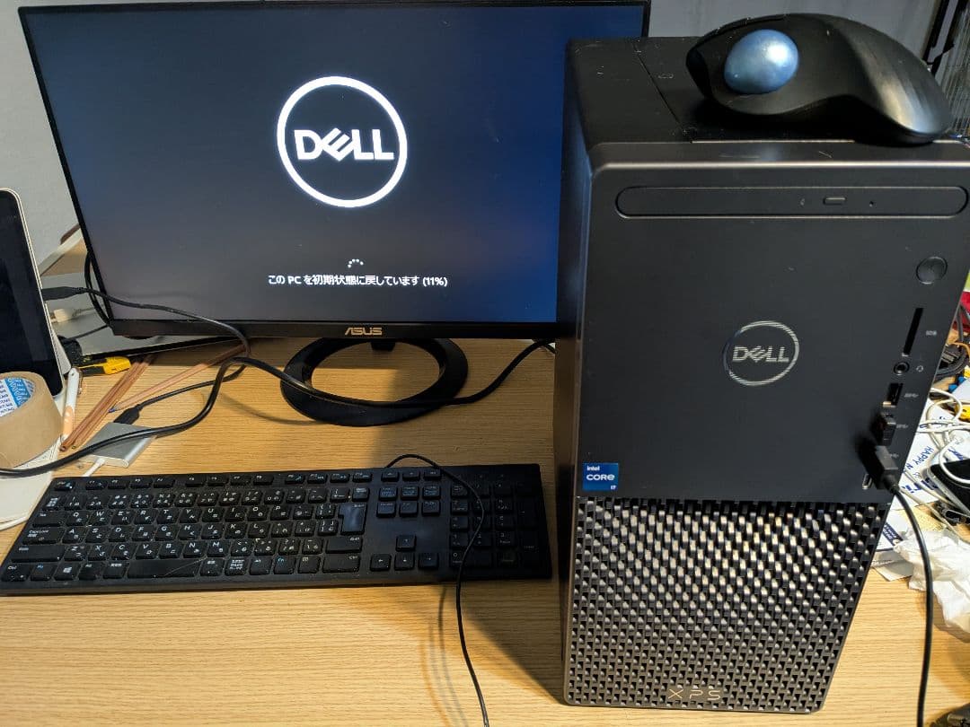ほぼ未使用 Dell XPS 8940 デスクトップタワーPC