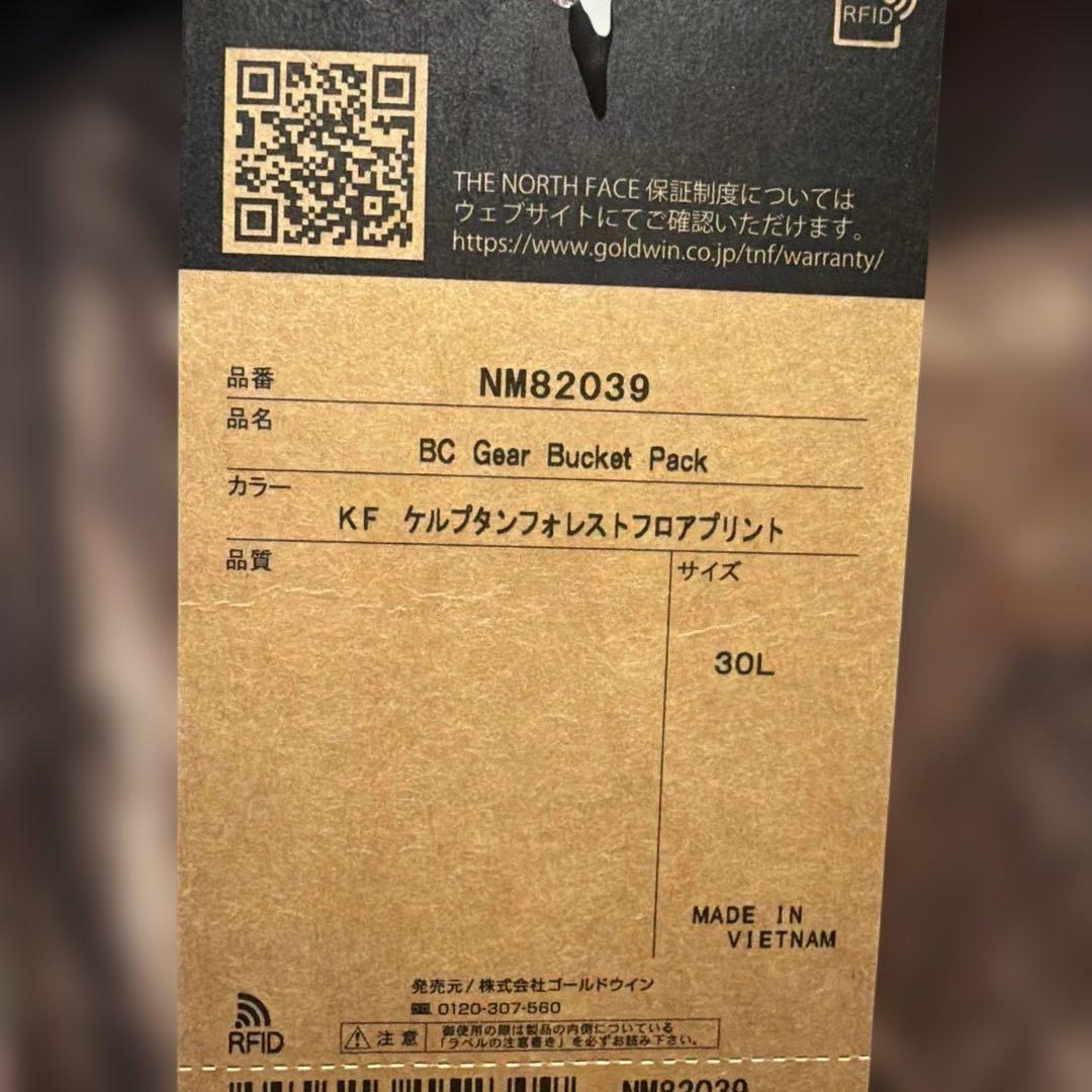 Alexander 22。　2/4まで