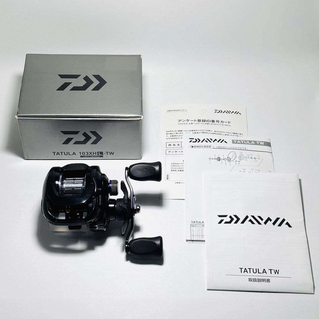 タトゥーラ103XHL-TW