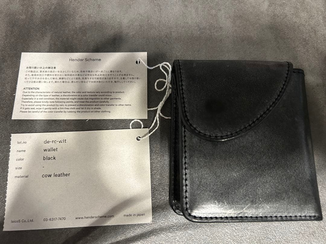 新品 Hender Scheme エンダースキーマ 二つ折り 財布 ケース