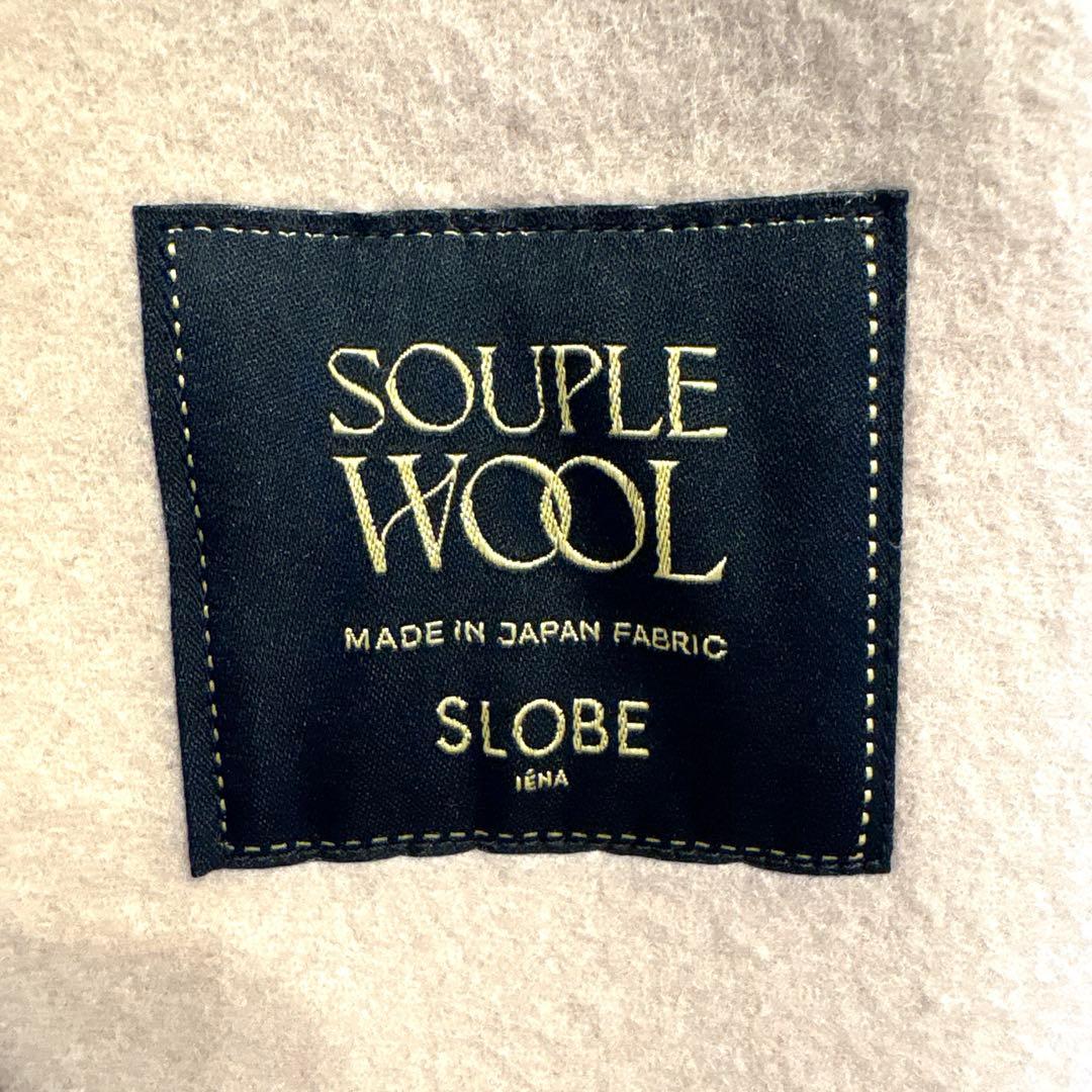 スローブイエナ　souple woolダブルフェイスノーカラーコート