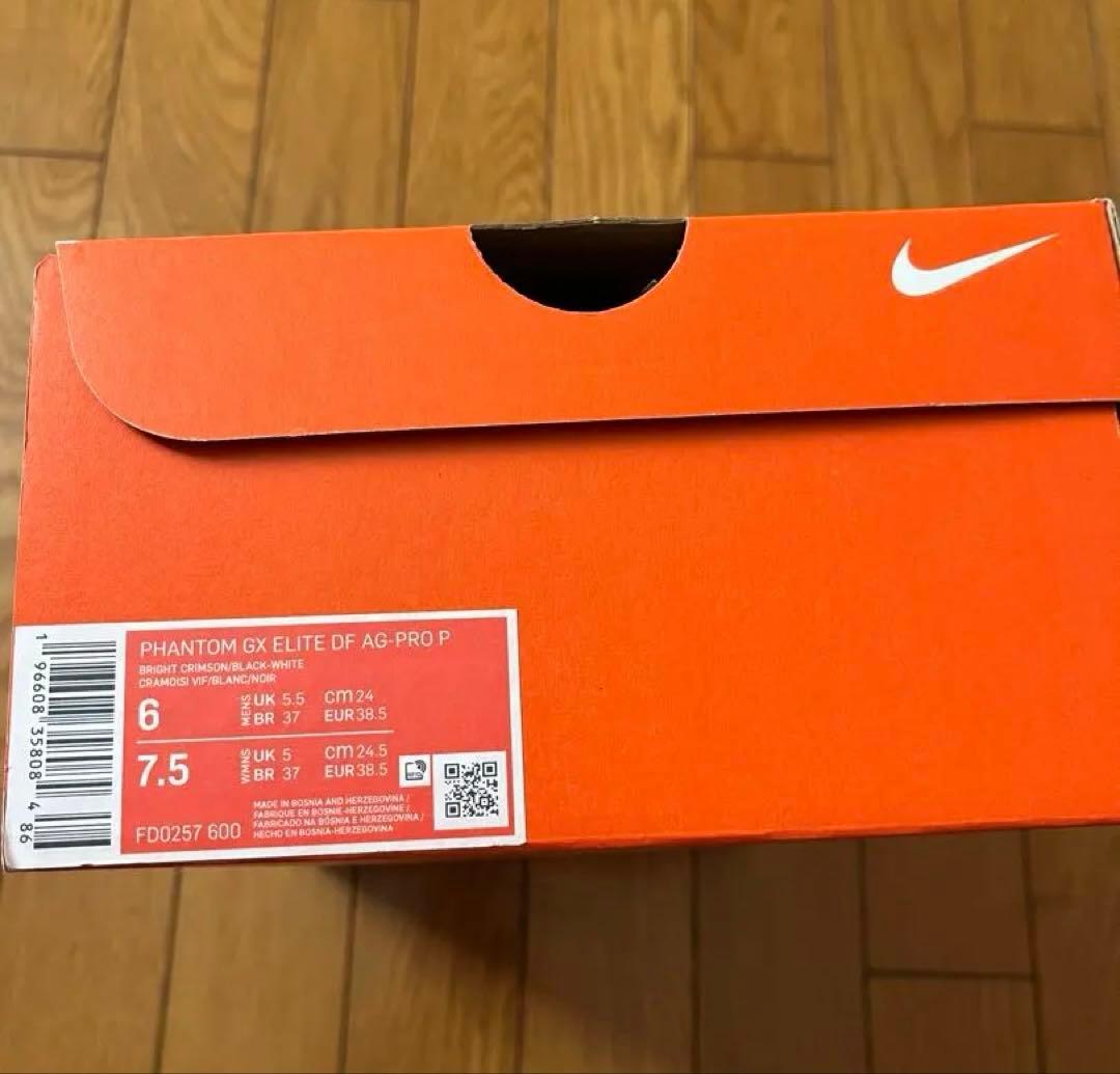 Nike Phantom サッカー スパイク GXエリート　赤黒