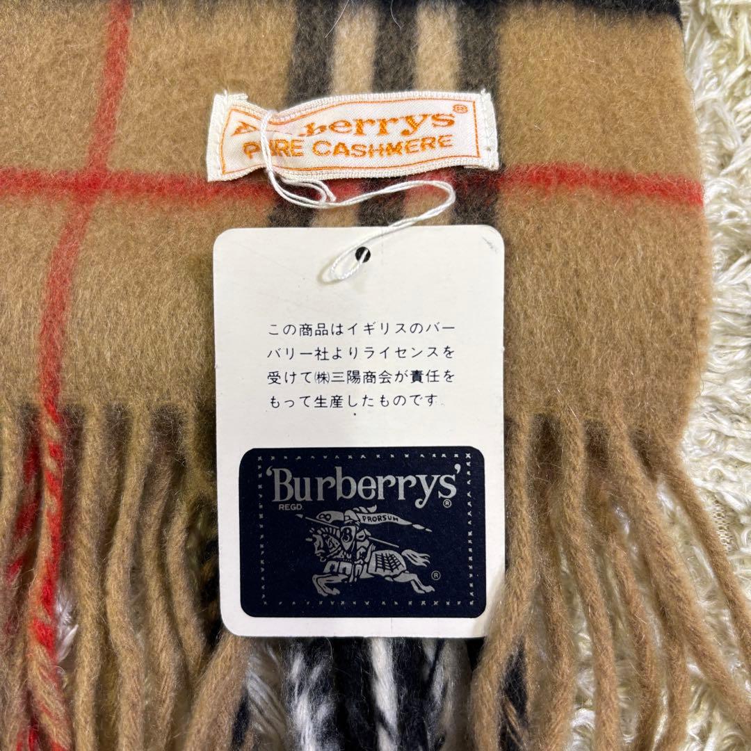 タグ付き新品　バーバリーズ　ノバチェック　高品質　カシミヤ100% マフラー