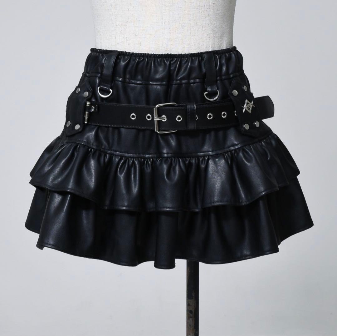 REFLEM【レフレム】　弾丸ベルト付きフリルスカート　ブラック