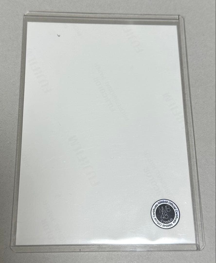 NMB48 新澤菜央 直筆 サイン 生写真 ②