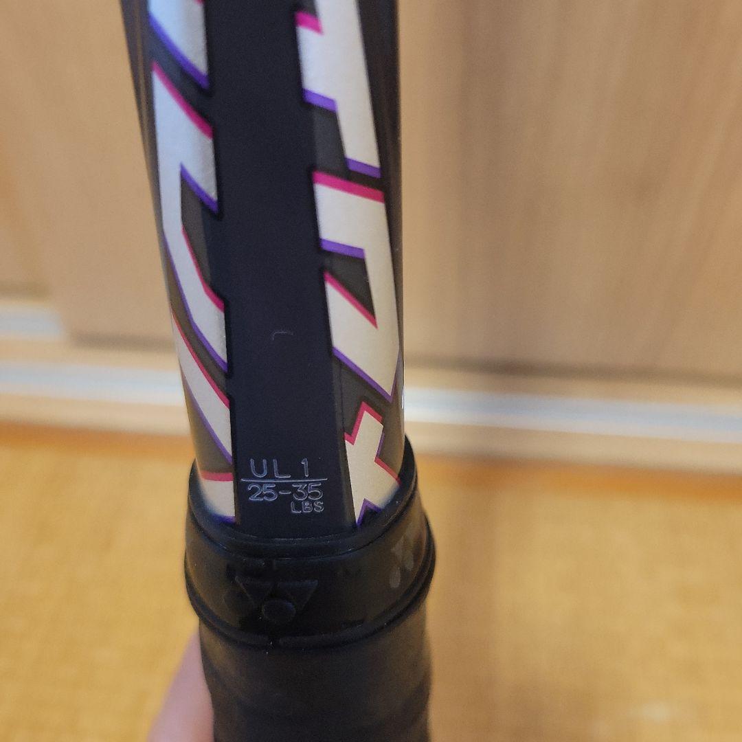 アイスプリン YONEX VOLTRAG BLITZ FRAME