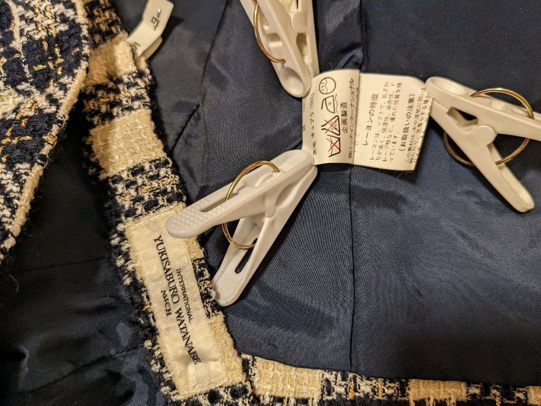 MICH YUKISABURO WATANABE　渡辺雪三郎　エムズグレイシー