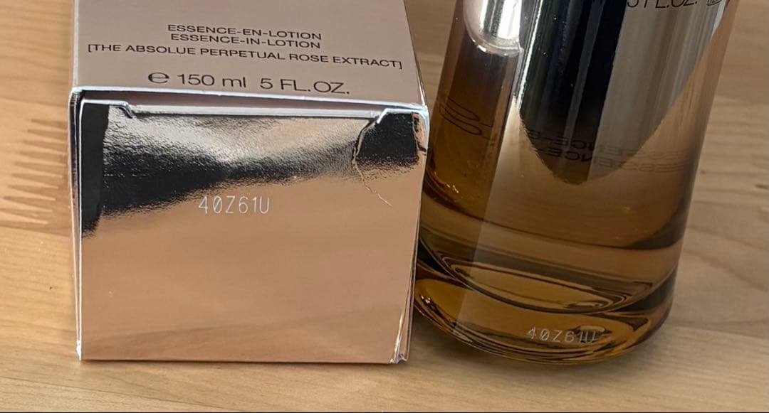 ランコム アプソリュ エッセンス イン ローション