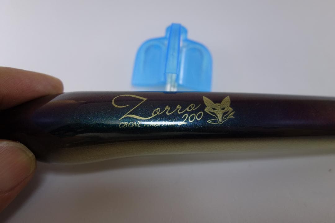 未使用品　CB-1　ゾロ　200　値下げ！！！