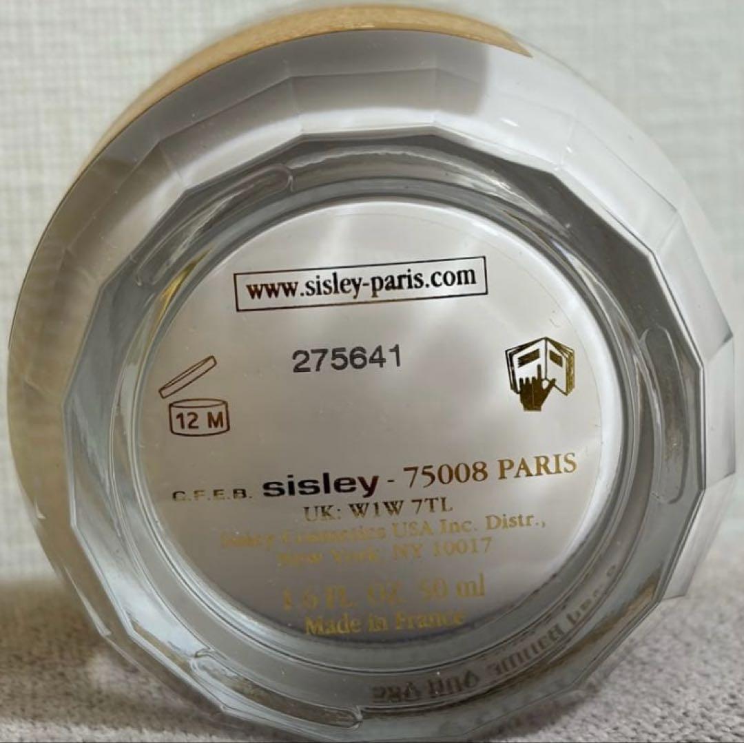 sisley スプレミヤクリーム N 50ml