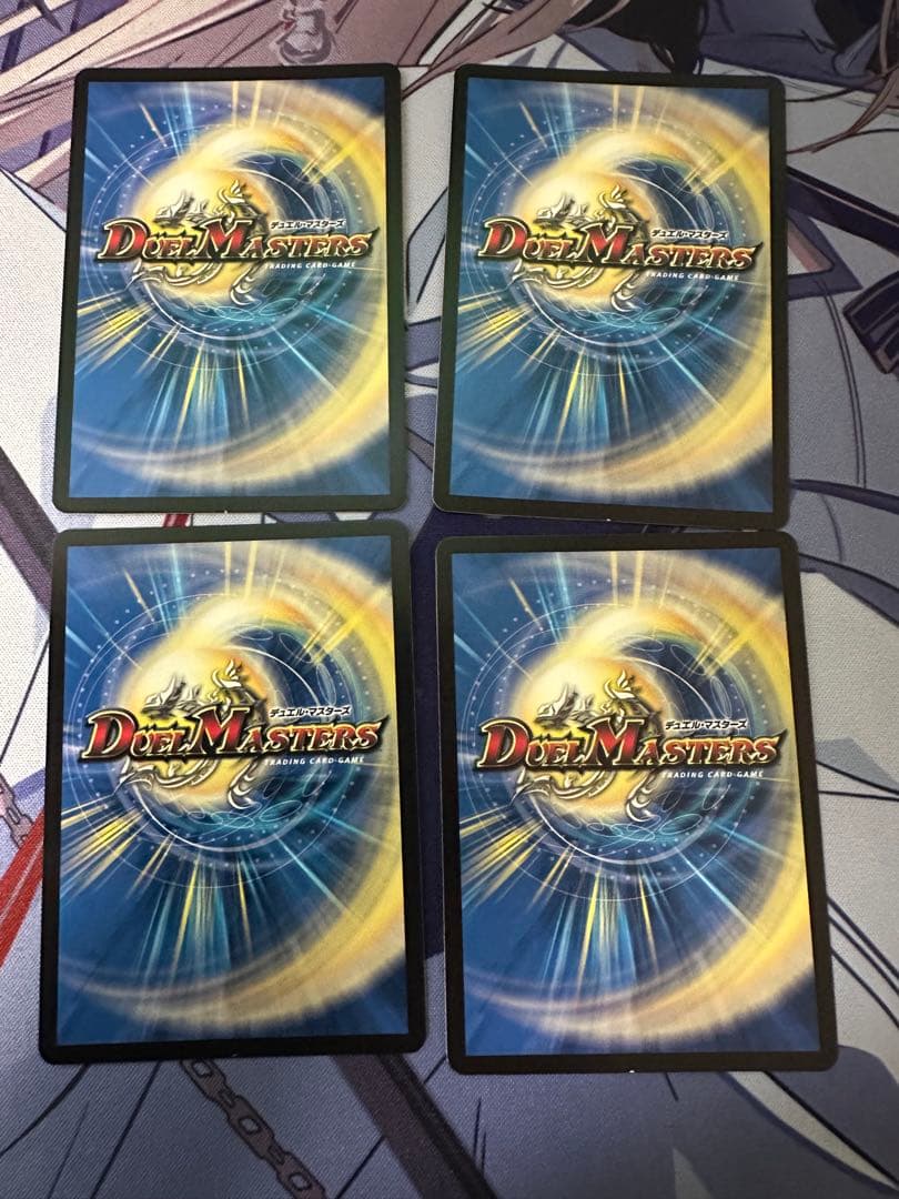 アーテルゴルギーニ　神アート