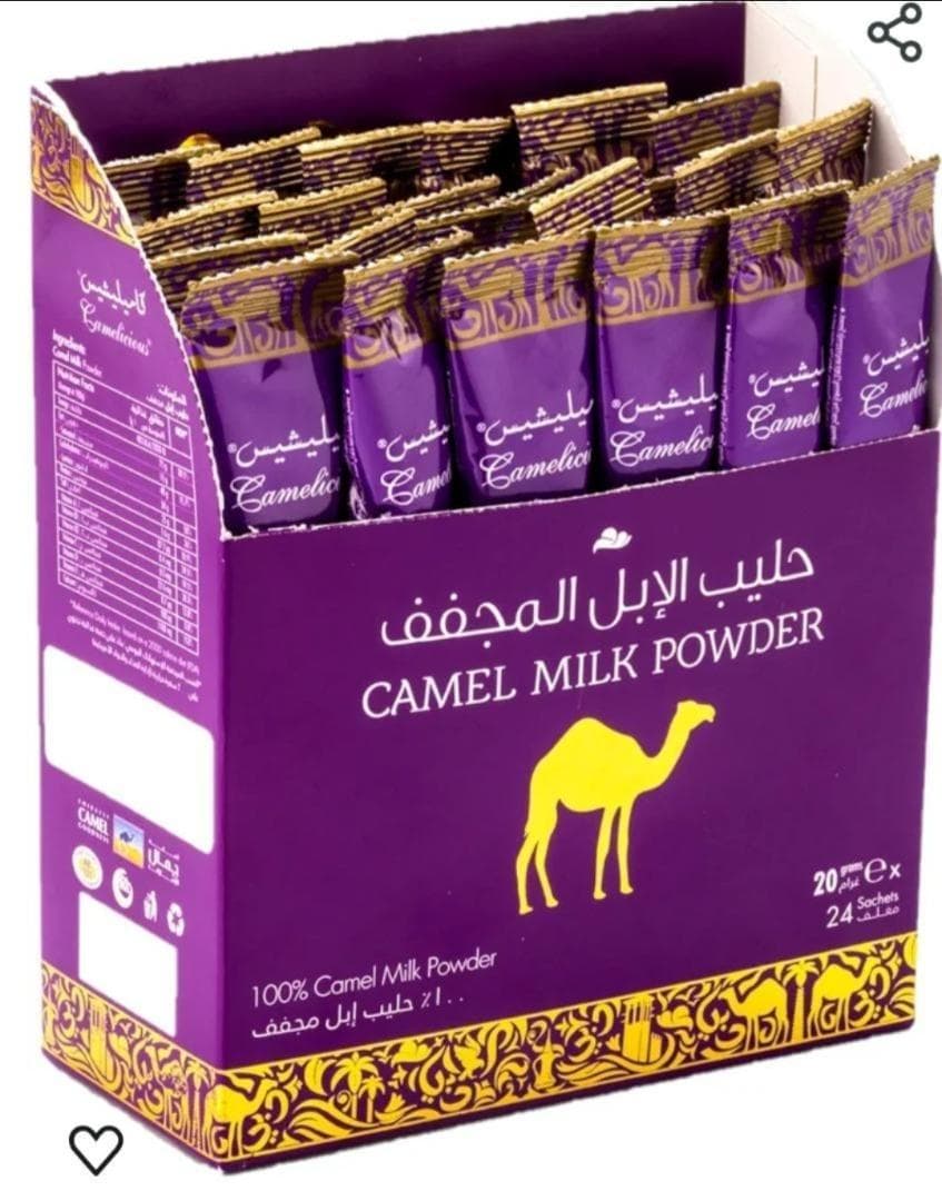 Camelicious キャメルミルクパウダー　ラクダミルク