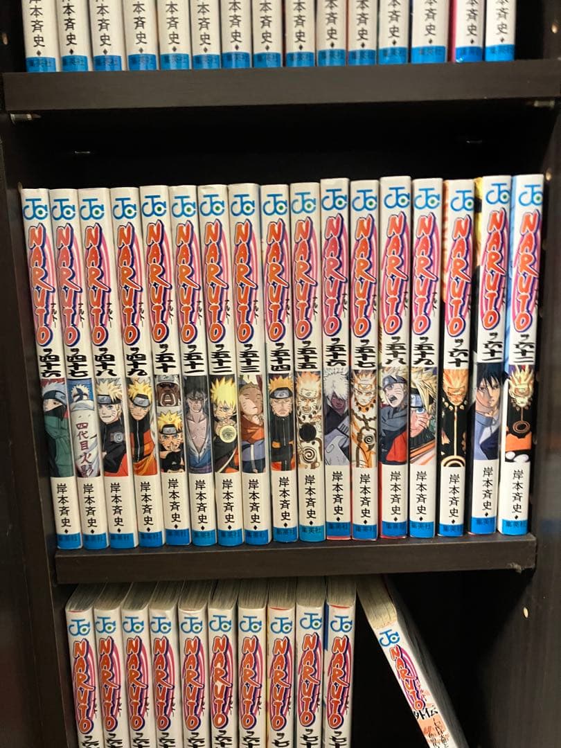 NARUTO 全72巻セット外伝おまけ