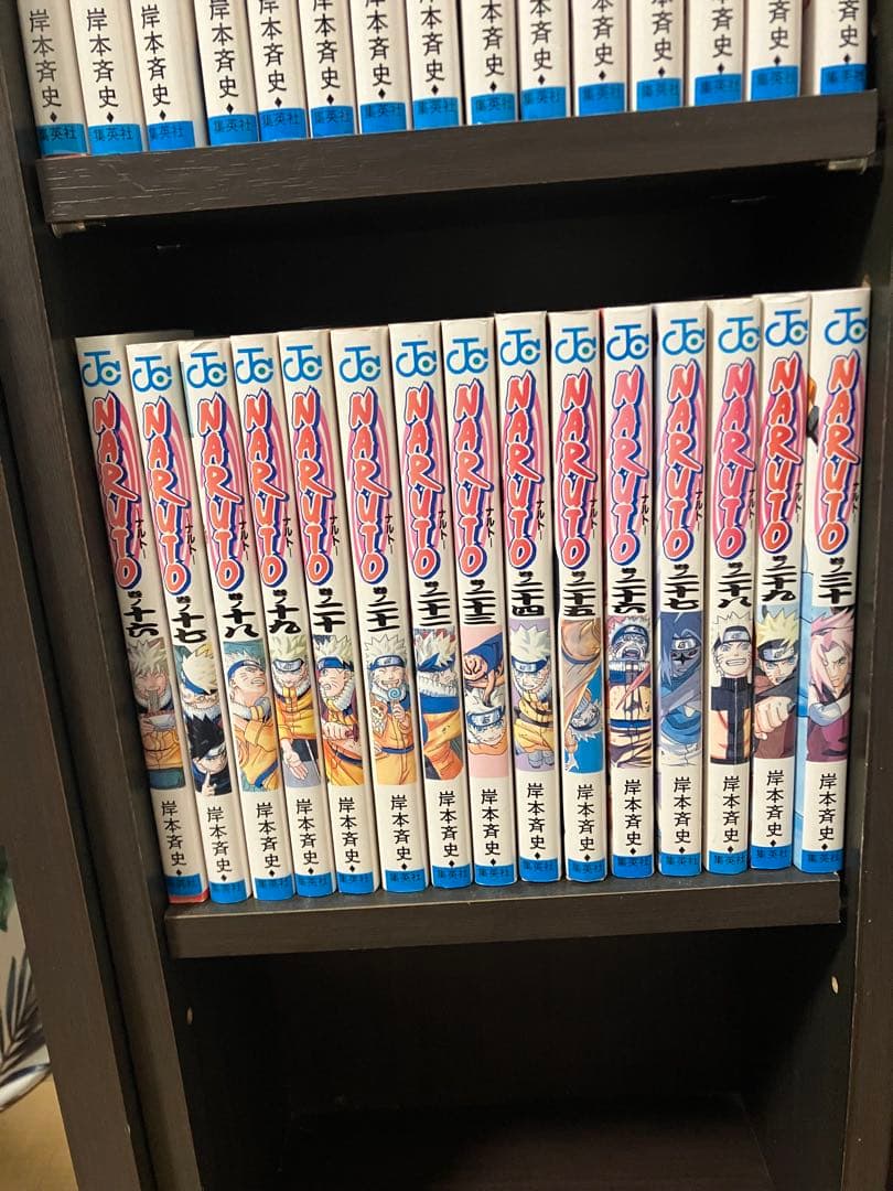 NARUTO 全72巻セット外伝おまけ