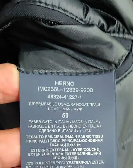 HERNO ヘルノ 中綿　ダブルコート ネイビー　ヘルノテック　XL