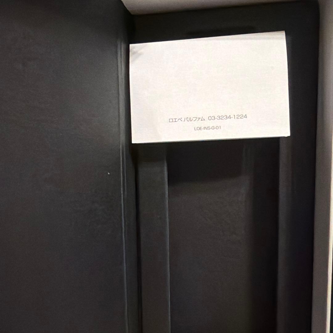 香水LOEWE エセンシア50ml