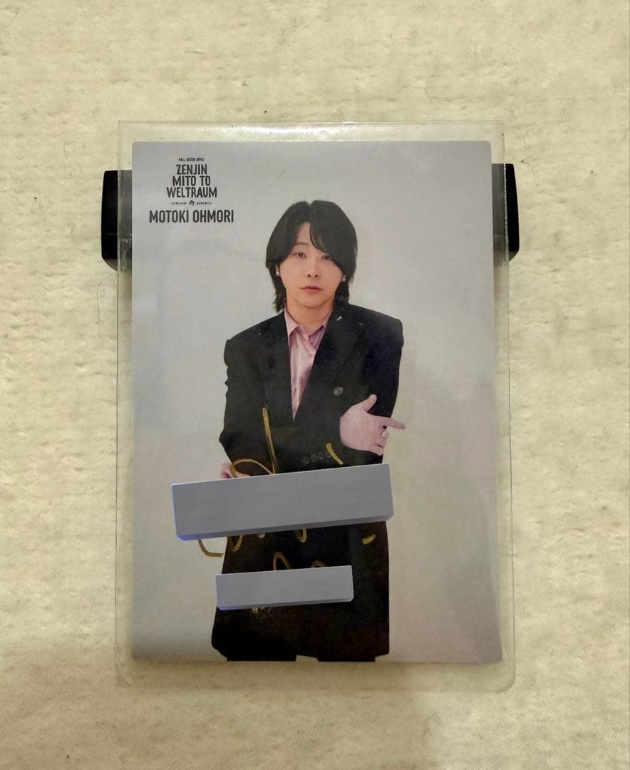 大森元貴 レア　サインフォトカード